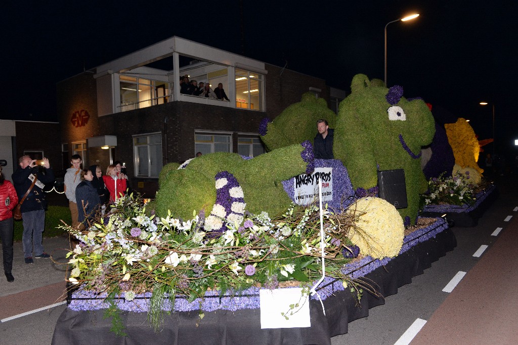 ../Images/Bloemencorso Noordwijkerhout 196.jpg